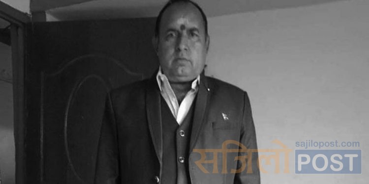 धनुषा जिल्लाको जनकनन्दनी गाउँपालिका वडा नम्बर २ को वडा अध्यक्षको निधन