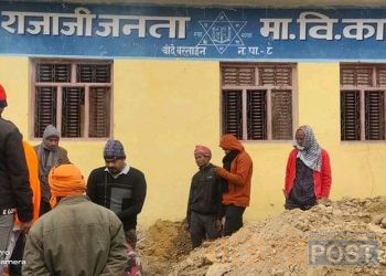 सप्तरीको :बोदे बर्साईन नगरपालिका-८ काचनमा श्री राजाजी जनता माध्यमिक बिद्यालय  दुई कोठे भवन र गेट निर्माणको शिलान्यास