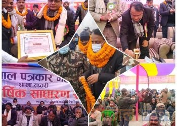 सञ्चार क्षेत्रको विकासका लागि प्रदेश सरकार प्रतिबद्ध : मुख्यमन्त्री लालबाबु राउत