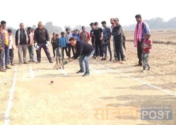 सप्तरीको बोदे बर्साईन नगरपालिका वार्ड न०८ रजपट्टिमा आज प्रथम टि-20 क्रिकेट खेलको उद्घाटन