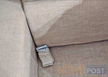 यातायात कार्यालय जनकपुरको सोफामा भेटियो २ लाख २३ हजार रुपैयाँ