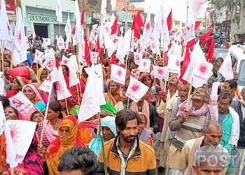 जनकपुरधाममा ओली पक्षीय नेकपाका प्रदर्शन