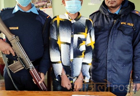 सिरहा बाट प्रतिबन्धित लागुपदार्थ ब्राउन सुगर सहित एक युवक पक्राउ