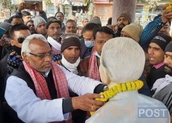 स्व. सिंहले पु-याएको योगदान भावी पुस्ताका लागि अनुकरणीय छ : राजेन्द्र महतो