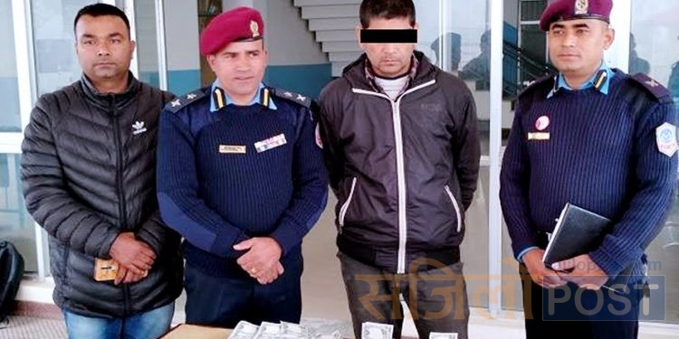 सिरहाबाट स्रोत नखुलेको करिब ३२ लाख रुपैयाँसहित एकजना पक्राउ