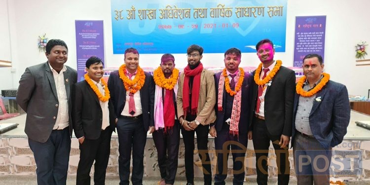 जनकपुर जेसिजको अध्यक्षमा मनोजकुमार साह निर्वाचित