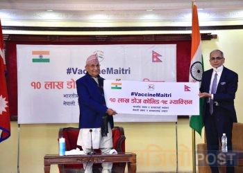 भारत सरकारले नेपाललाई अनुदानस्वरुप दिएको कोरोनाको १० लाख डोज खोप आइपुग्यो