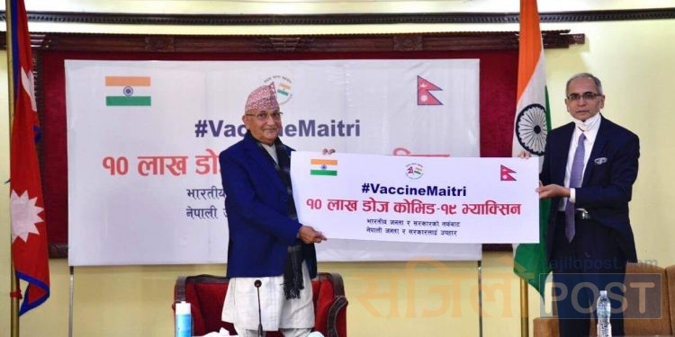 भारत सरकारले नेपाललाई अनुदानस्वरुप दिएको कोरोनाको १० लाख डोज खोप आइपुग्यो