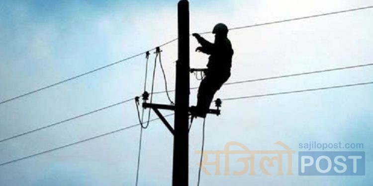 सिरहामा लामो समयदेखि विद्युत् महसुल नबुझाउने ९० जना ग्राहकको विद्युत् लाइन काटियो