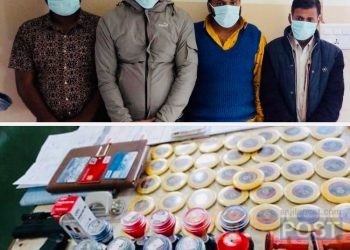 CIB लगायतका नक्कली परिचय पत्र तथा स्टाम्प बनाउने ४ जना पक्राउ