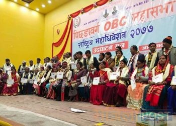 पीछडावर्ग ओबिसीको राष्ट्रिय अध्यक्षमा राम कुमार महतो निर्विरोध निर्वाचित