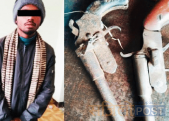 जनकपुरबाट हतियार सहित एकजना पक्राउ