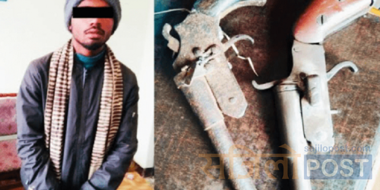 जनकपुरबाट हतियार सहित एकजना पक्राउ