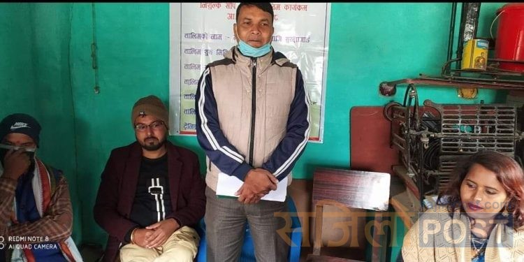 सिरहाको २ स्थानीय तहमा सुरक्षा गार्डको एक महिने तालीम सुरु