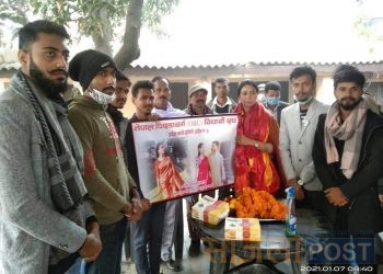 नेपाल पिछडावर्ग (OBC) विद्यार्थीसंघ द्वारा माननीय जुली महतोलाई सम्मान