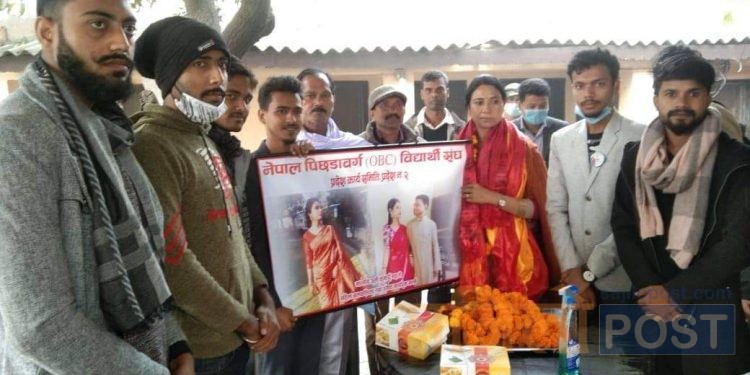 नेपाल पिछडावर्ग (OBC) विद्यार्थीसंघ द्वारा माननीय जुली महतोलाई सम्मान