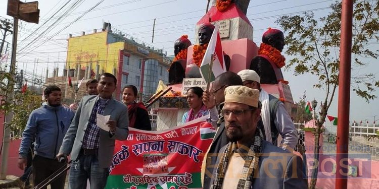 सहिद रमेश महतो कै कारणले देशमा संघीयता आयो : कृषि  मन्त्री साह