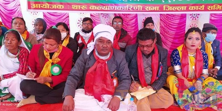 सप्तरीको कदमाहामा थारु कल्याणकारीणी सभा ले आयोजना गरेको थारु माघी महोत्सव सम्पन्न