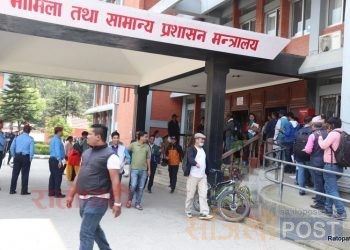 अब कर्मचारीको राजीनामा र अवकाशपत्रको स्वीकृत स्थानीय तहबाटै