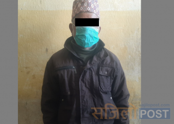 चार बर्ष देखि बुहारीमाथी बलात्कार गर्ने ससुरा पक्राउ
