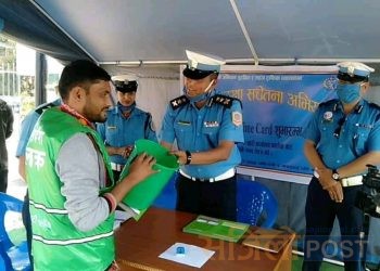 प्रदेश २ मा ट्राफिक प्रहरीद्वारा ५ महिनामा ५ करोड बढी राजश्व संकलन