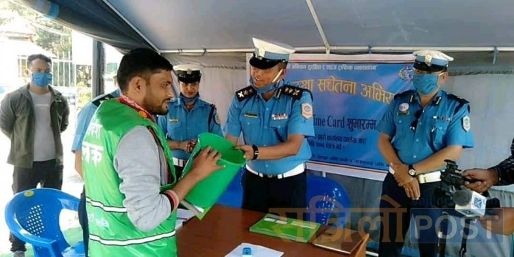 प्रदेश २ मा ट्राफिक प्रहरीद्वारा ५ महिनामा ५ करोड बढी राजश्व संकलन