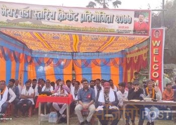 बोदे बर्साईन नगरपालिकामा आज देखि प्रथम मेयर वडा स्तरीय क्रिकेट प्रतियोगिता सुरु पहिलो खेलमा वार्ड न १० बिजय