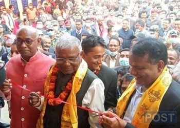 प्रदेश २ को अस्थायी राजधानी जनकपुरधाममा मधेश स्वास्थ्य विज्ञान प्रतिष्ठानको स्थापना