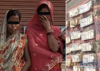 सप्तरीबाट स्रोत नखुलेको १० लाख रुपैयाँसहित दुई जना महिला पक्राउ