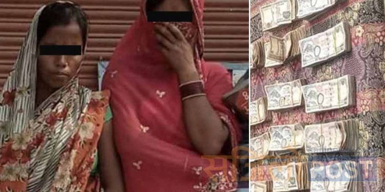 सप्तरीबाट स्रोत नखुलेको १० लाख रुपैयाँसहित दुई जना महिला पक्राउ