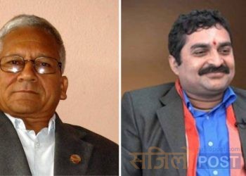 प्रदेश २ का प्रदेश प्रमुखमा राजेश झा नियुक्त,प्रदेश प्रमुख तिलक परियार पदमुक्त