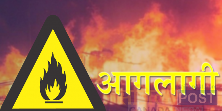 बाराको आरती वनस्पति उद्योगमा भएको आगलागी झण्डै १६ घण्टापछि नियन्त्रणमा