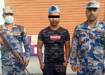 सप्तरीबाट १ किलो अवैध चाँदीसहित एक भारतीय नागरिक पक्राउ