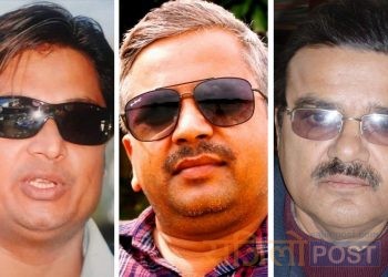 प्रदेश २ मा सञ्चार क्षेत्रमा तीन पदाधिकारी नियुक्त
