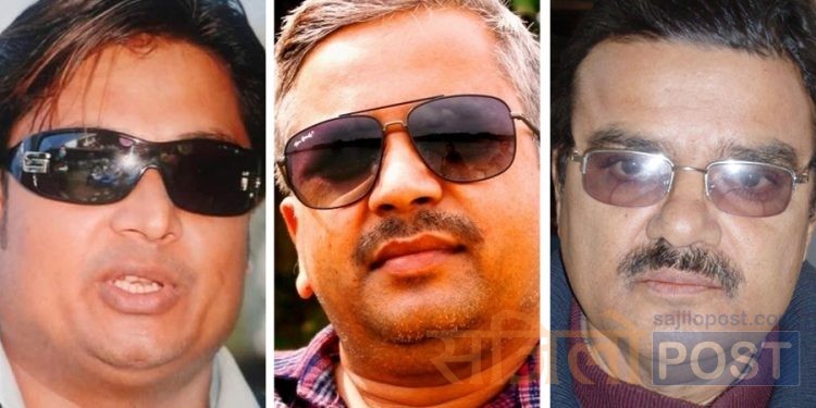 प्रदेश २ मा सञ्चार क्षेत्रमा तीन पदाधिकारी नियुक्त