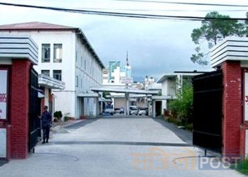 गृह मन्त्रालयले गर्‍यो ३६ जिल्लाका प्रमुख जिल्ला अधिकारीको सरुवा,महोत्तरीमा को आए? हेर्नुहोस सुची सहित