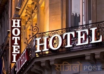 मिर्चैयाका ११ होटल तथा रेष्टुरेन्टमा स्तरोन्नतिको स्टिकर टाँस