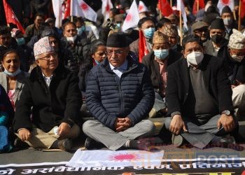 आजको आमहड्ताल पूर्णरूपमा सफल भएको दाबी प्रचण्ड माधव पक्षको दाबी(हेर्नुहोस प्रेस वक्तव्य सहित)