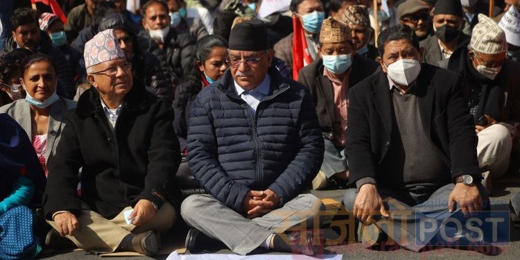 आजको आमहड्ताल पूर्णरूपमा सफल भएको दाबी प्रचण्ड माधव पक्षको दाबी(हेर्नुहोस प्रेस वक्तव्य सहित)