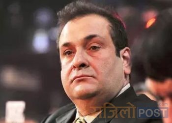 बलिउड अभिनेता राजीव कपुरको निधन