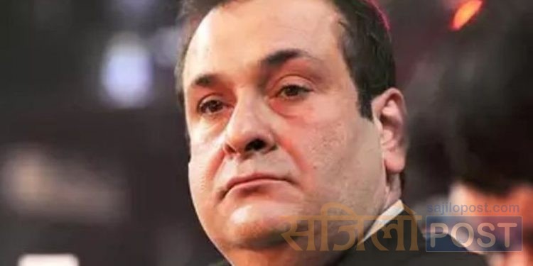 बलिउड अभिनेता राजीव कपुरको निधन