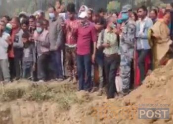 सप्तरीमा वेपत्ता भएको डेढ वर्षपछि कंकाल भेटियो