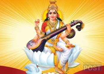 आज प्रदेश २ सहित देशभर भव्यताकासाथ सरस्वतीको पूजा गरेर श्रीपञ्चमी मनाइँदै