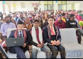 आईबोस ग्लोबल लाईफ इनटरनेशनल प्रा.ली.को अन्तक्रिर्या सम्पन्न