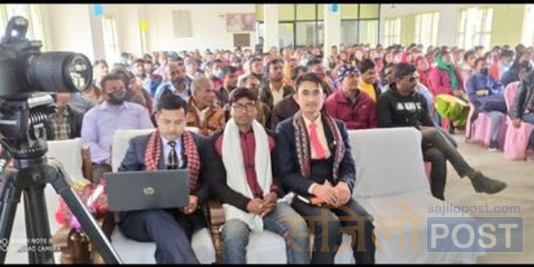 आईबोस ग्लोबल लाईफ इनटरनेशनल प्रा.ली.को अन्तक्रिर्या सम्पन्न