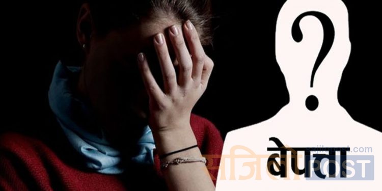 महोत्तरीको भंगहा नगरपालिका वडा नम्बर ८ धर्मपुरका ७ जना बालिका र किशोरीहरु वेपत्ता