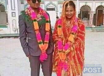 सिरहाका शिव राम र सप्तरीका राधिका चौधरी बिच अन्तरजातीय विवाह सम्पन्न