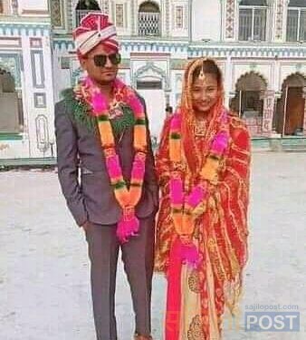 सिरहाका शिव राम र सप्तरीका राधिका चौधरी बिच अन्तरजातीय विवाह सम्पन्न