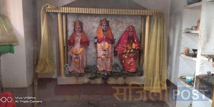 महाशिवरात्रिको अवसरमा बोदे बर्साईन नगरपालिका वडा नम्बर ०५ स्थित हरि शंकर मन्दिरमा पूजापाठ तथा अस्ठ्जाम