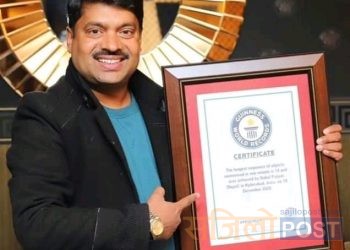 नेपाल देश र प्रदेश न. २ को नाम विश्वसामु चिनाएकोमा  डा. नवल पंजियारलाई कृषि मन्त्री साहको शुभकामना